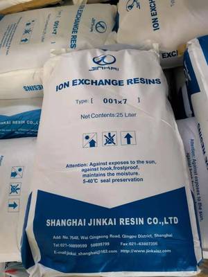 Water Softener Dedicated resin Cation 001*7 Resin Wholesale/boiler Softened Cation delivery resin
