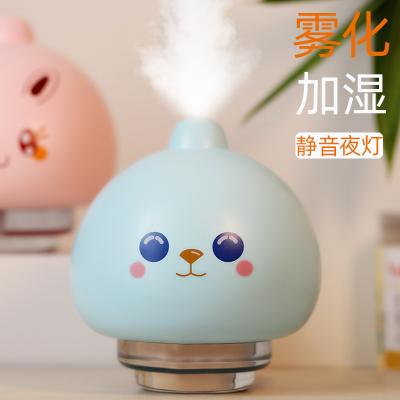 2020 new pattern Air humidifier bedroom small-scale Mini lovely Office desktop household vehicle Humidifier