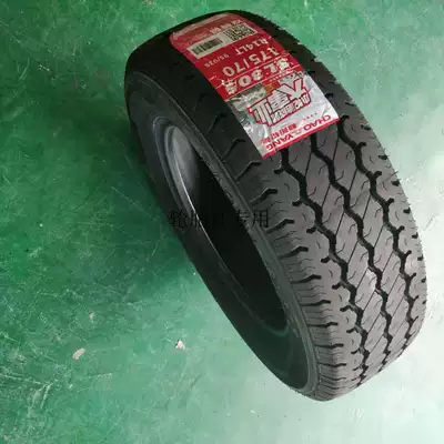 Thickened truck Chaoyang Off-road şinlər