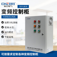 ����ZBTGϵ��׃�l��  ���ո�Ʒ�|׃�l���ƙ� �ɶ���