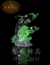 �����W�q�� ���ˮ��ħ�g�� ����P� �Ƶ���Ʒ ˮ���� ���� ���