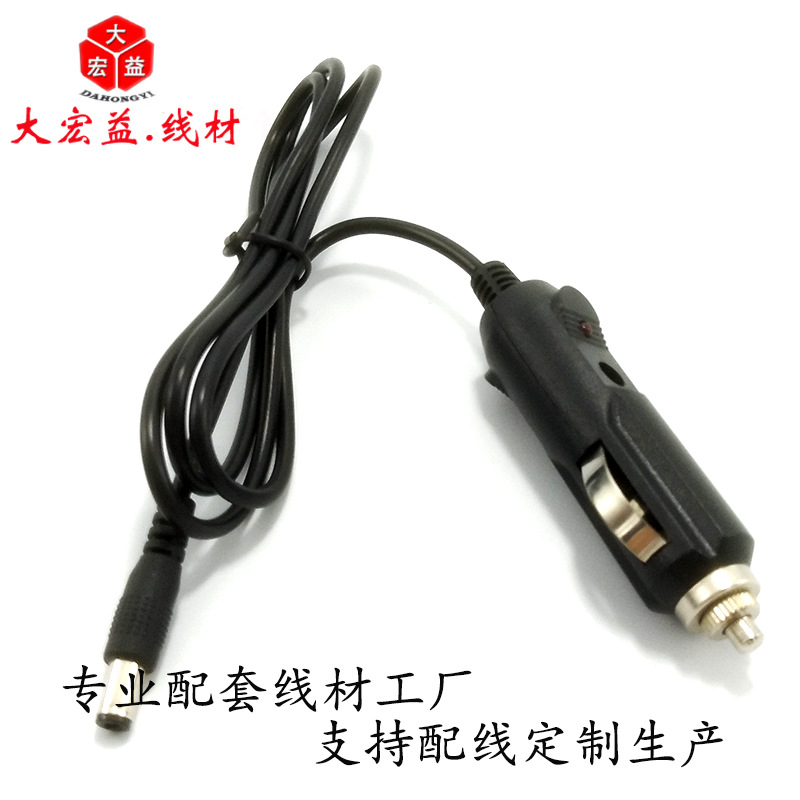 ����dcͷ���߳��ص������ߴ�ͭо�߲���DC��5525dc�����