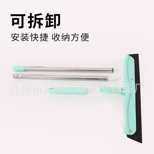 NewLeap Multifunction Magic Swiffer Glass Cleaner Window Wiper Sweeper Dust Scraper Magic Broom Wholesale