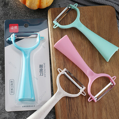 Stainless steel peeler, gourd peeler, kitchen peeler, potato peeler, household scraper, fruit peeler, lettuce peeler