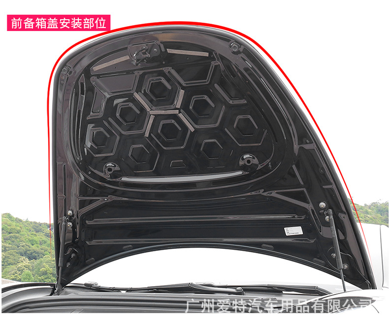 Suitable for Tesla Model 3/Y Door Soundproof Sealing Strip, Sunroof, Trunk Waterproof and Shock-Absorbing Adhesive Tape