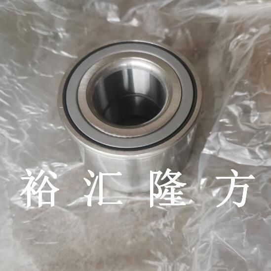 DAC25520042 轮毂轴承 DAC255242 双列角接触球轴承 DAC2552042