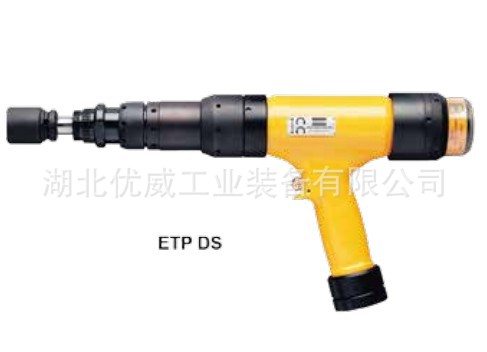 阿特拉斯Atlas Copco扭矩传感器电动螺丝刀 弯头电动拧紧扳手