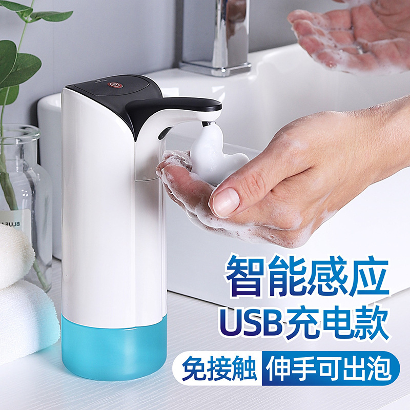 Best Sellers new pattern charge infra-red intelligence automatic Induction Soap dispenser Gel Spray multi-function foam mobile phone