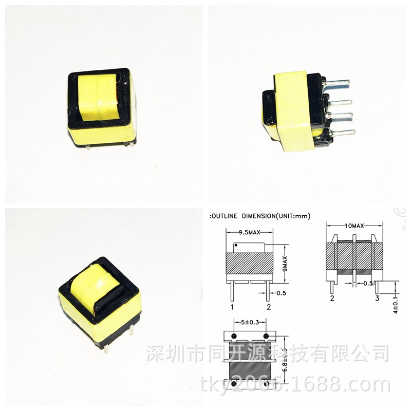 深圳共模电感ee8.3现货原厂大批量销售电感量10MH0.18MM线径
