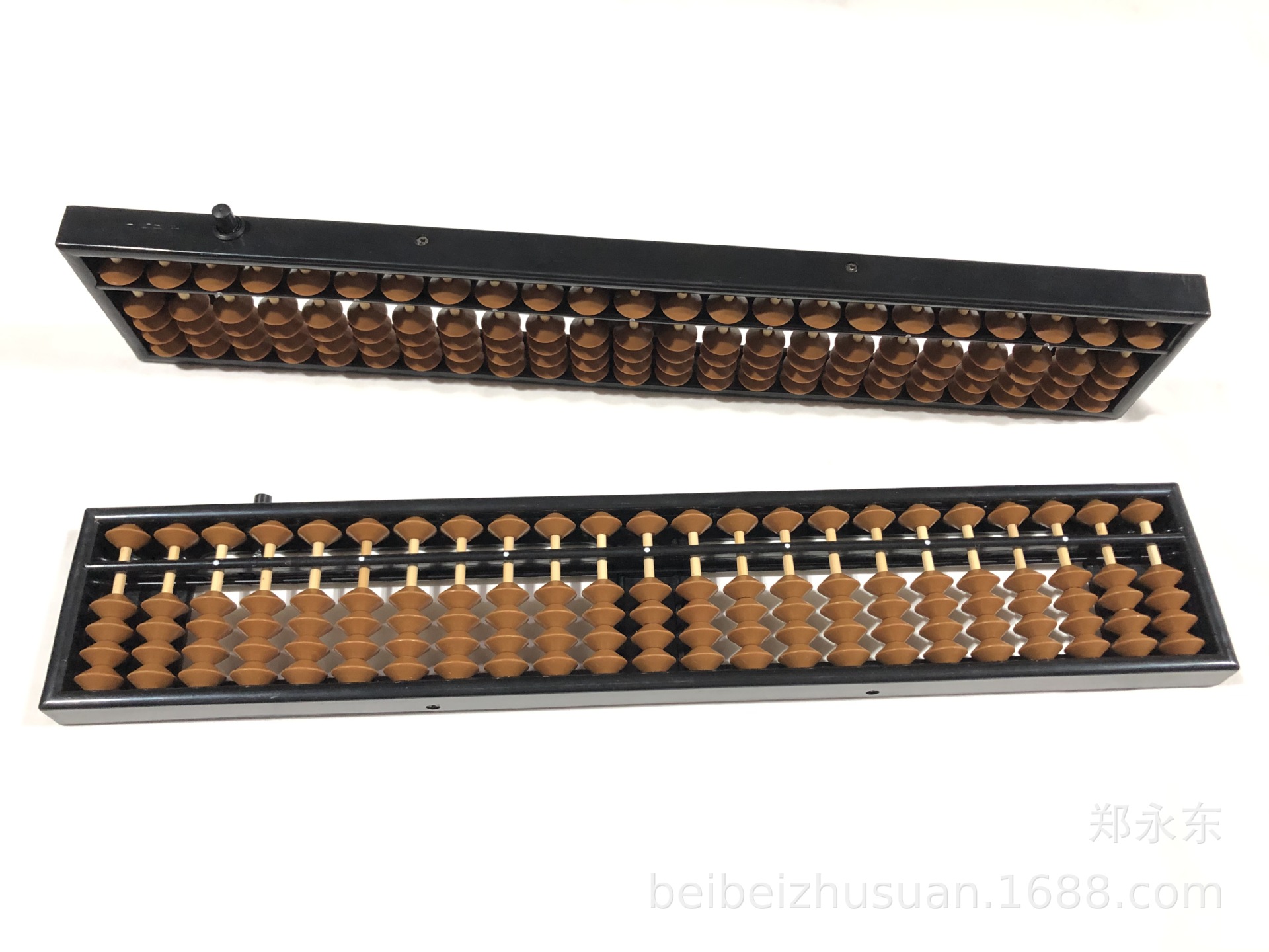 Abacus135-23 带清盘会计23档算盘 学生算盘 珠心算算盘电玉粉珠