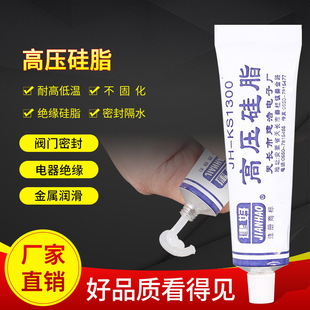 �߉���֬ ���FBIԪ�� �߉����� �^���绡 �y�T�ܷ� ����