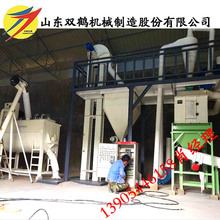 ���������w����ϼӹ��O�� ����250���iţ������w���C�M�r��S��