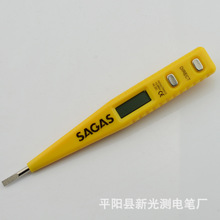 �S��ֱ�N�Б��y늹P�o늳��Ӕ��@늹P늹��늹P���Üy늹PAN-2