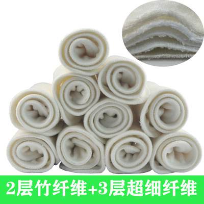 可洗环保尿片2层竹纤维2层超细纤维 宝宝尿垫婴儿尿布 竹纤维尿垫|ms