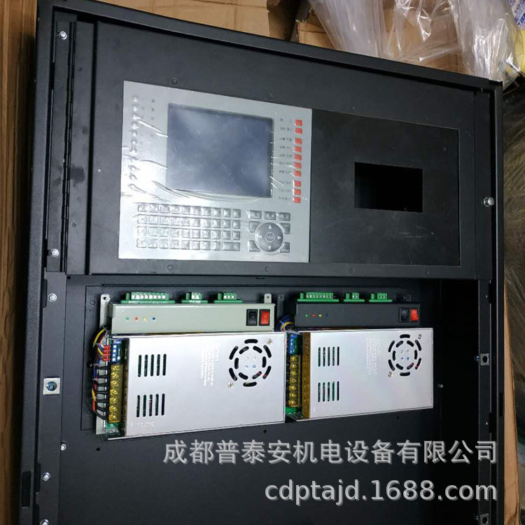 捌爪源CPS-24V扩展电源诺帝菲尔消防备电江森特灵保得威尔安舍