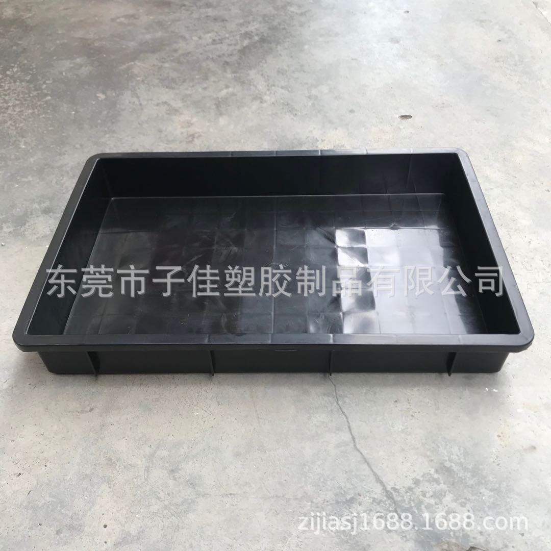 560*370*80mm防静电塑料方盘 精密电子元配件拣配盒