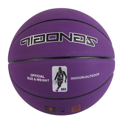 Microfiber Fanmao Basketball indoor street Concrete match train No. 7 Basketball adult 5 student Basketball