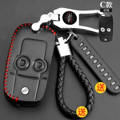 Honda Civic Key Set XRV: Static Rod/Key Bag - 102c-red-line-1642