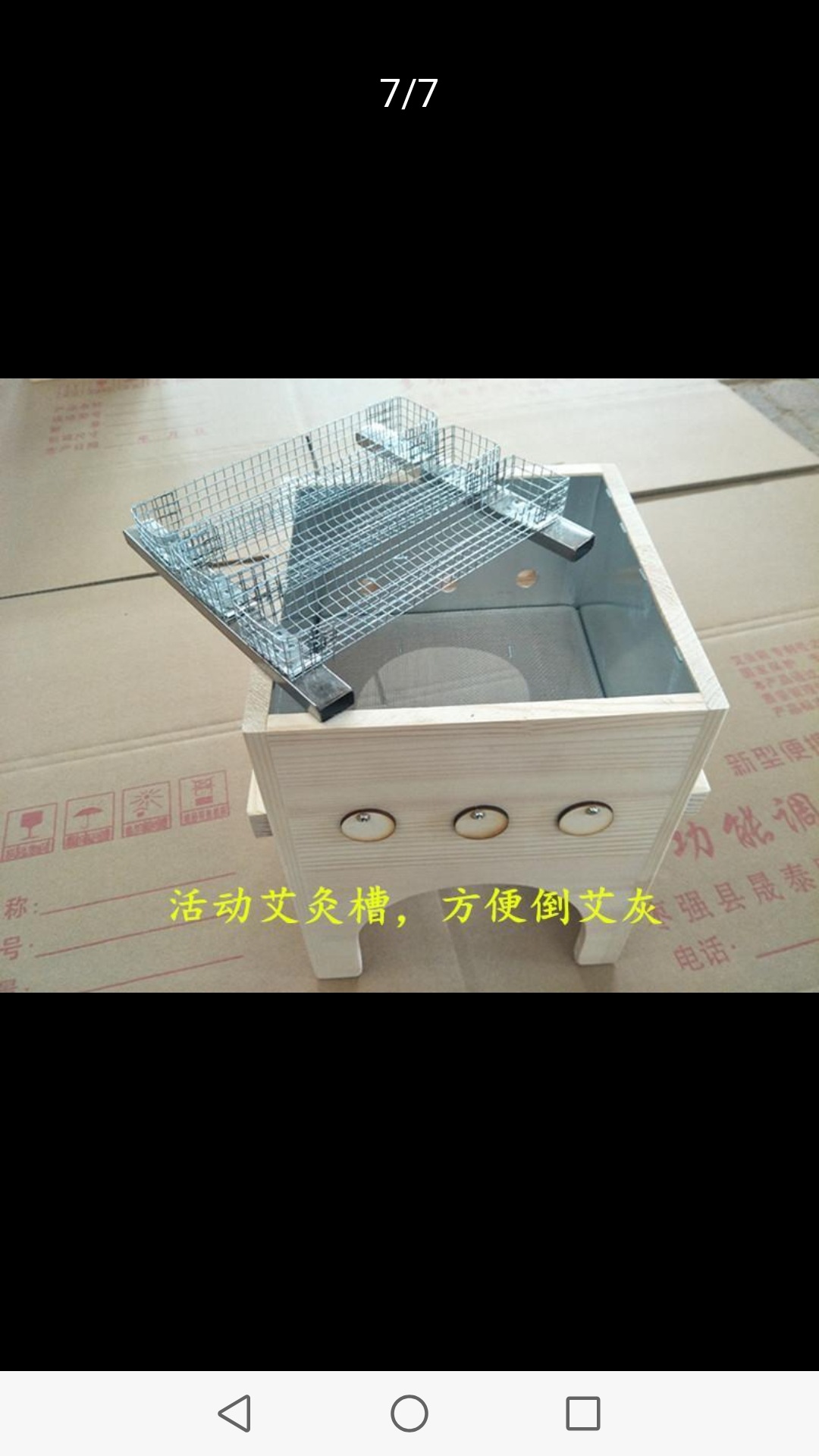 Wooden Knee and Leg Moxibustion Box Single Knee Design 7 Holes Home Use Warming Device quality and texture