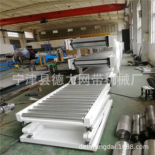 折叠升降滚筒线激光感应高度可调输送线重型升降机家具打包流水线