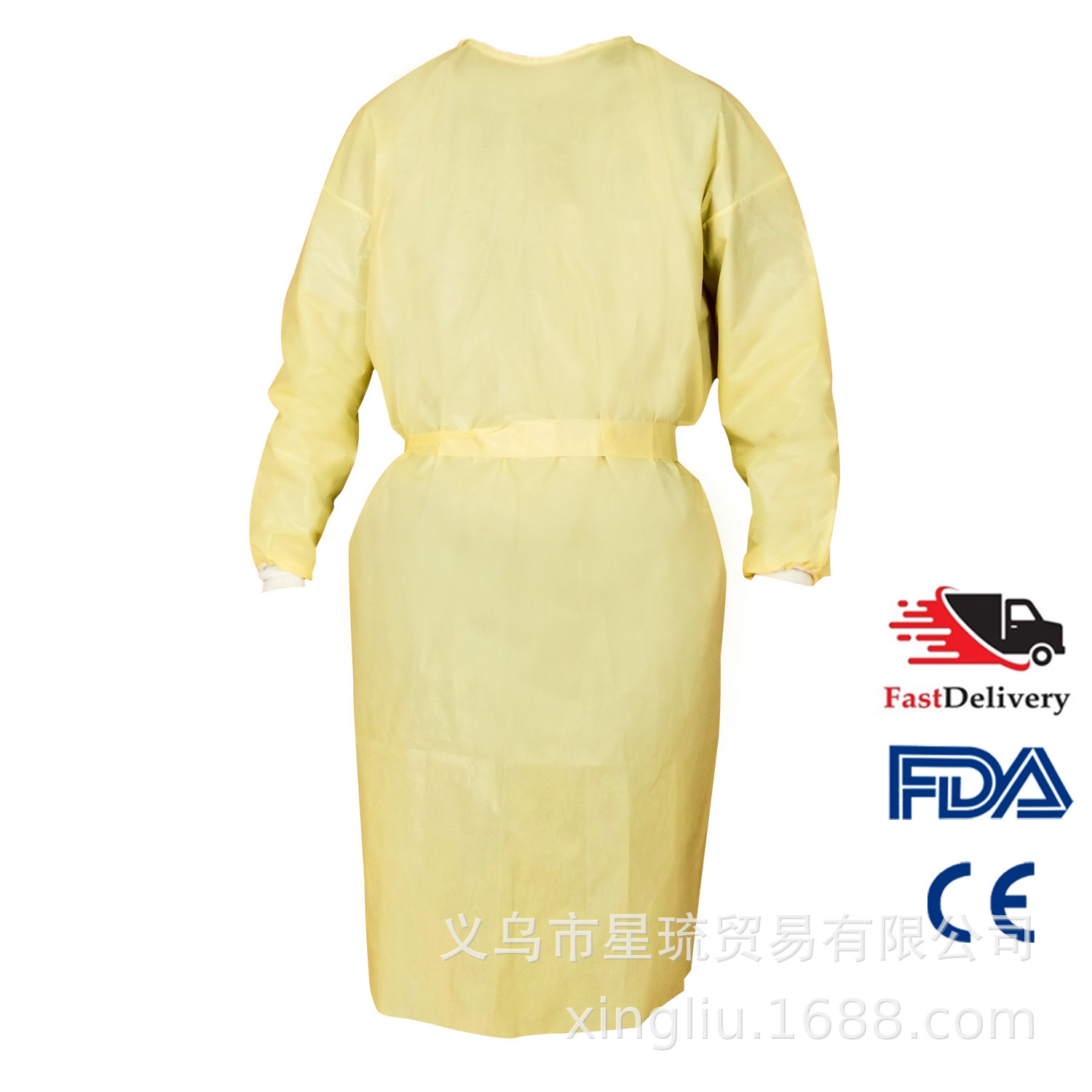 disposable AMMILevel 3 isolation clothes PP + PE quarantine yellow Gowns Exit