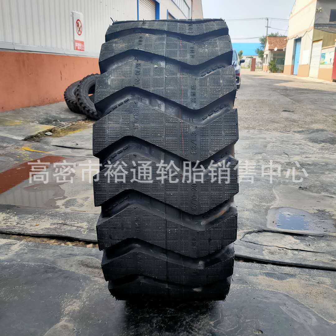 工程装载机铲车轮胎20.5-16 20.5 23.5/70-16 16/70-20-24 配钢圈