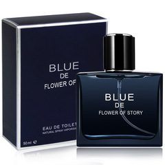 Manufacturer wholesale azure men's perfume 50ml long-lasting light fragrance cologne foreign trade export dropshipping