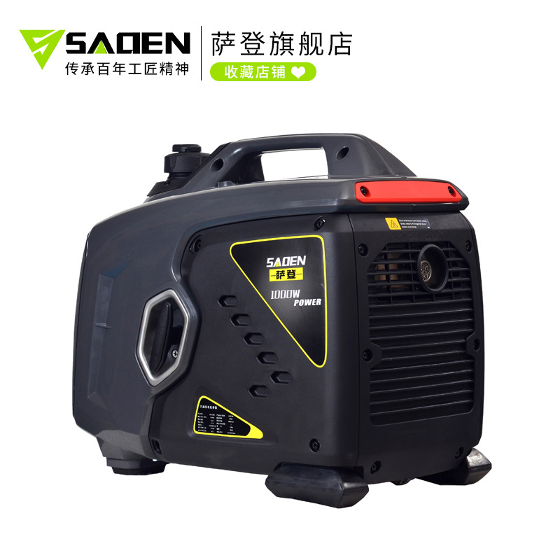 2KW3千瓦家用户外房车小型超静音汽油发电机220V手提数码变频