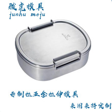 �V�|ģ�ߏS���a���_���ӹ����P������ģ�߲��P�����ģ��