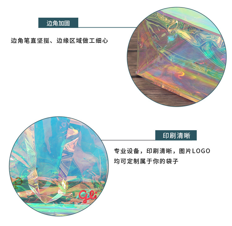 15720776269_1002860185