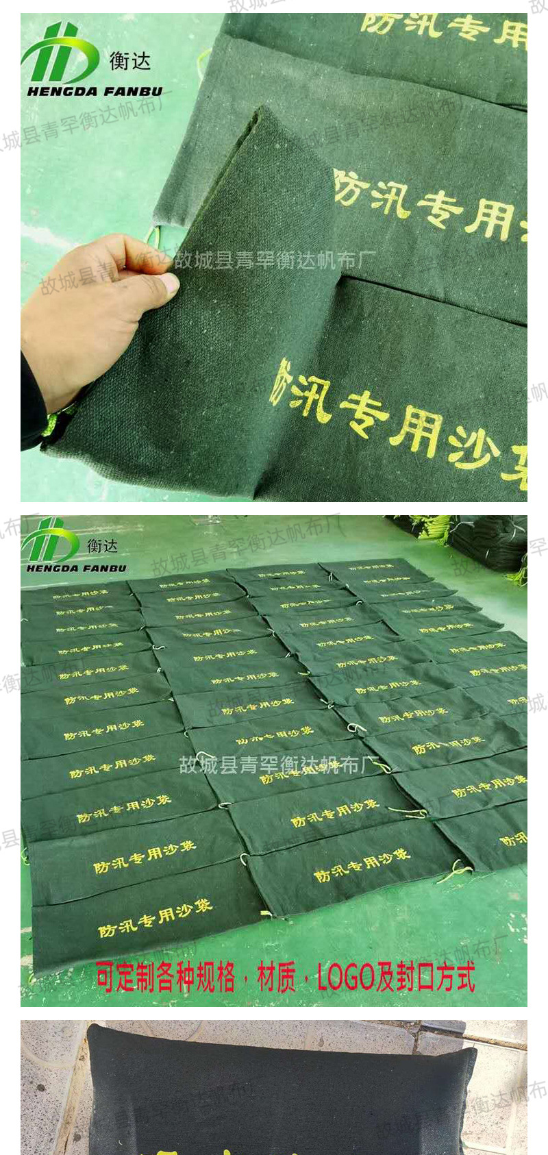 ddb294b1ef68d4fcb406aa2078819d