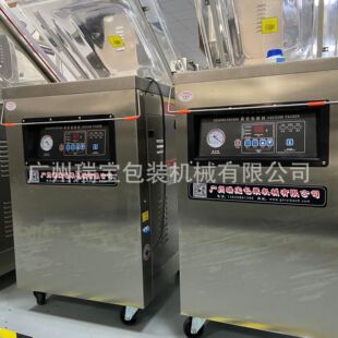 �S��ʳƷ��ՙC��հ��b�C�V��������ՙC��ʳ�������D�c���