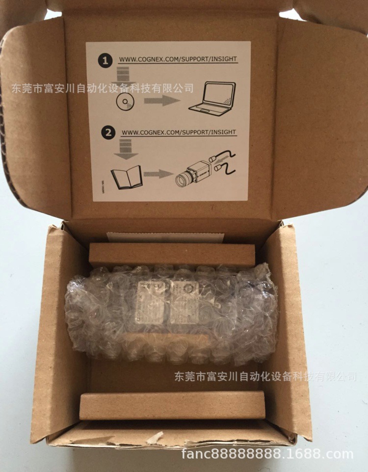 DMR-262XKIT-HV-01康耐视COGNEX读码器 现货实拍议价