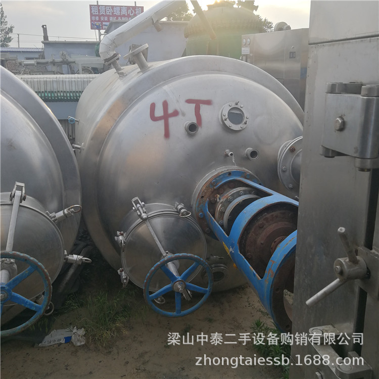 新到2台二手6立方多功能动态提取罐 6吨二手动态提取罐