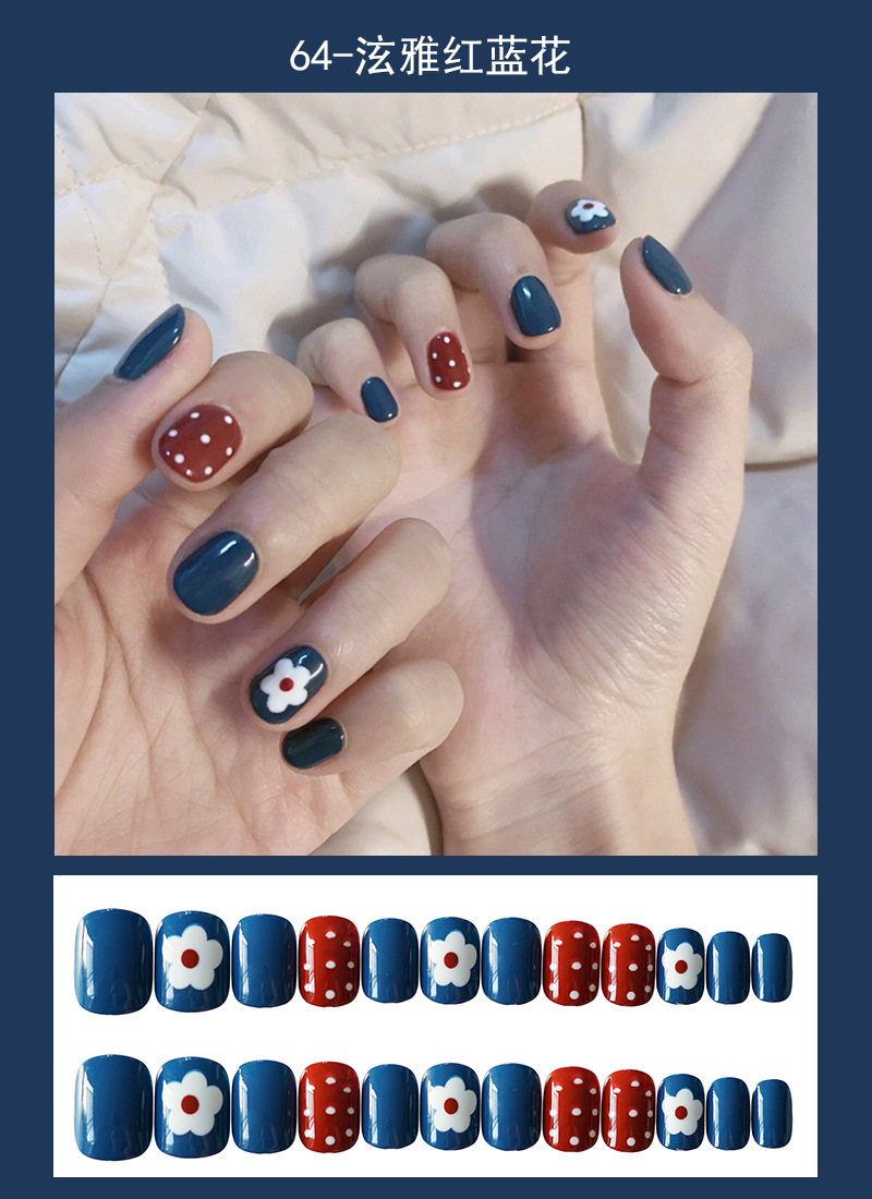 64-泫雅红蓝花
