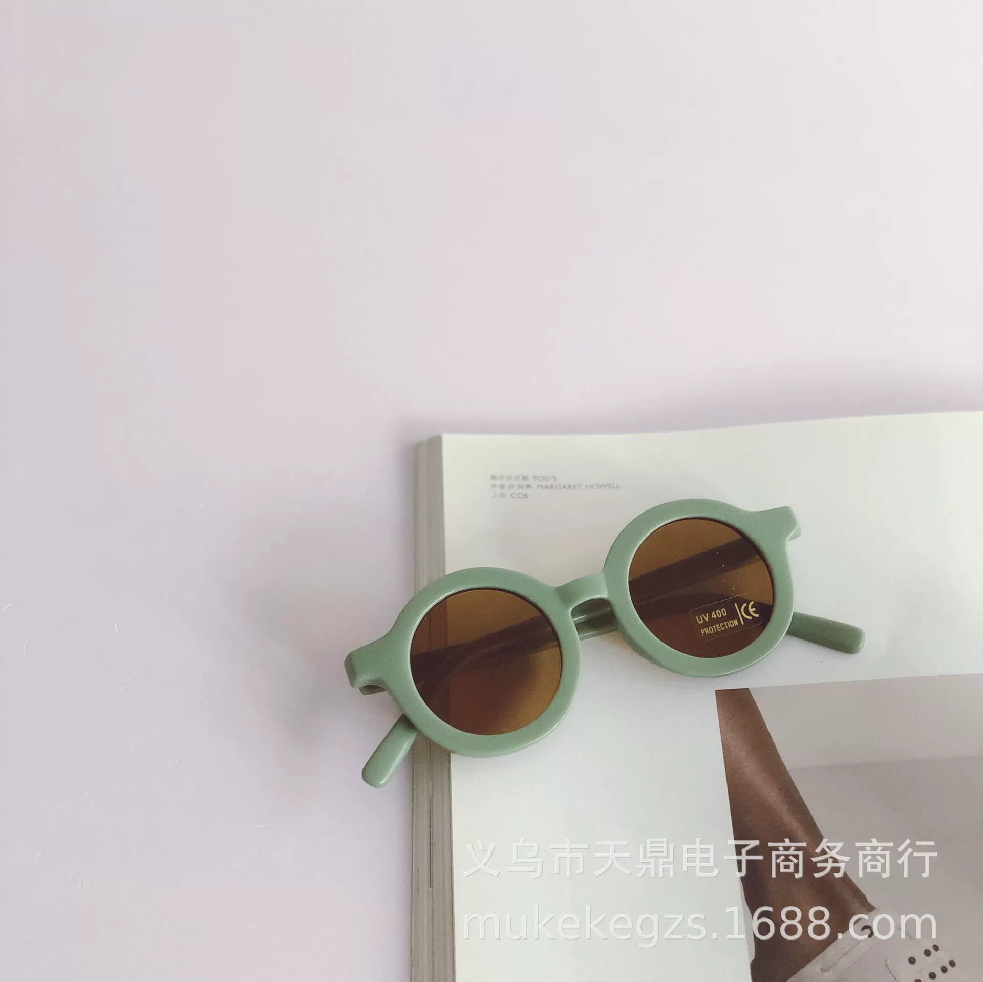 Creamy children's glasses solar-powered, sunglasses, wide color palette