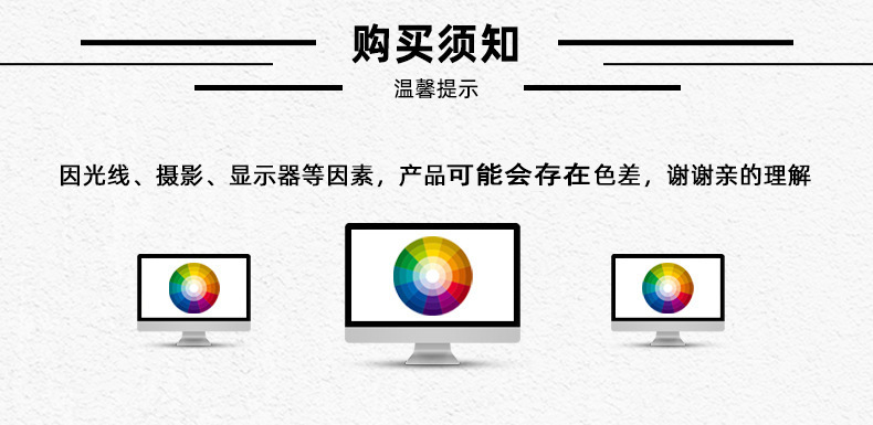 22668795495_541946733 (1)