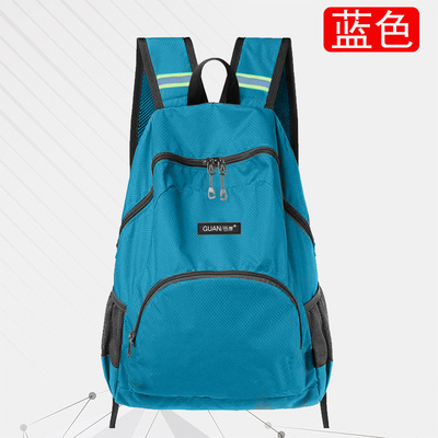 【新品现货优惠】户外可折叠防水双肩包超轻便携旅行男女学生背包|ms