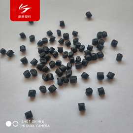 厂家生产 黑色 改性pp 塑料颗粒 高硬度 用于注塑建筑方箱