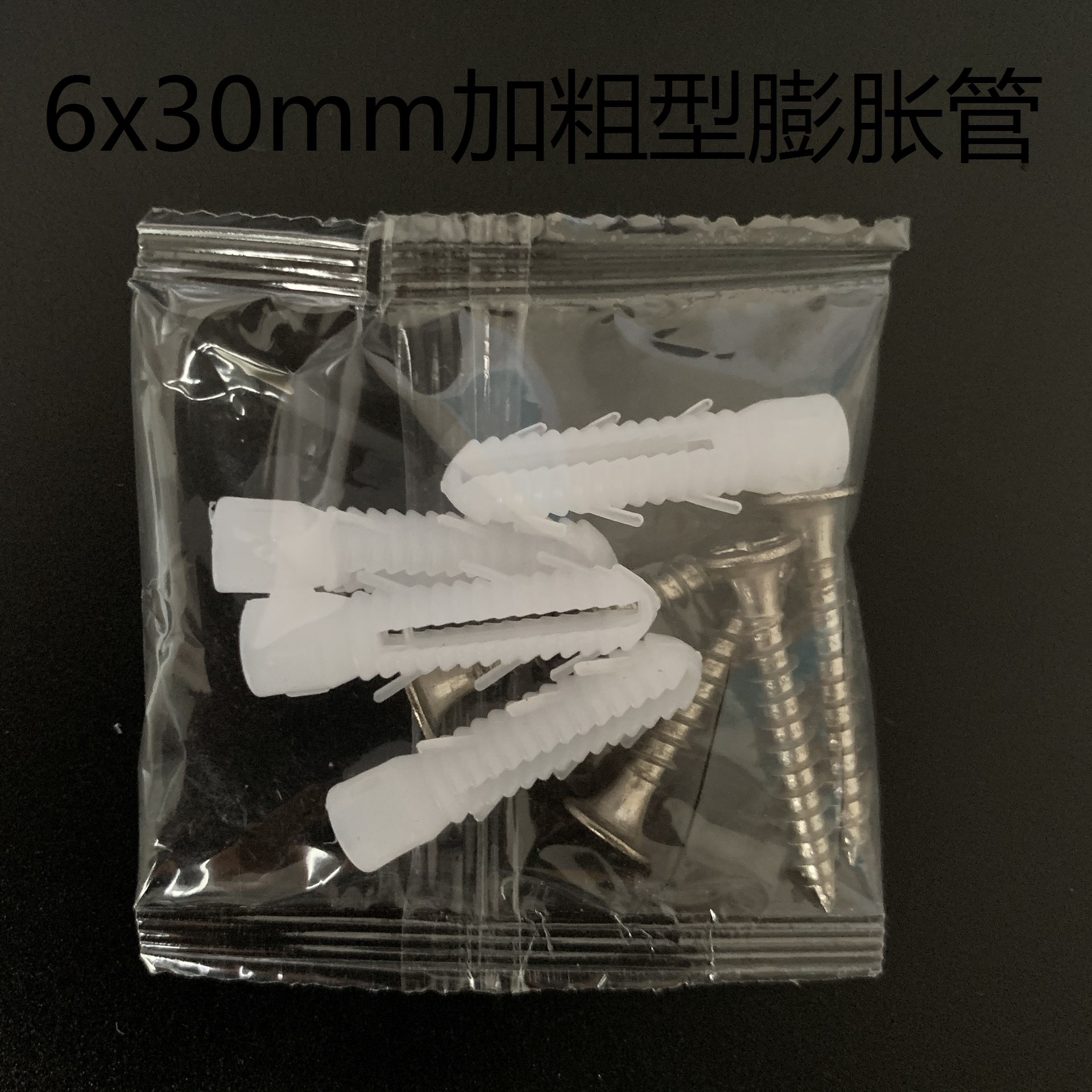 微信图片_20201119144230