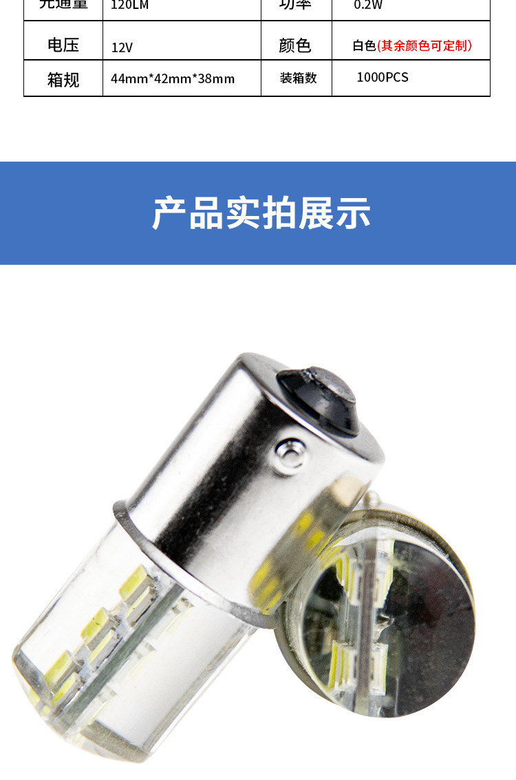 C-_Users_泳铭科技002_Desktop_45_02