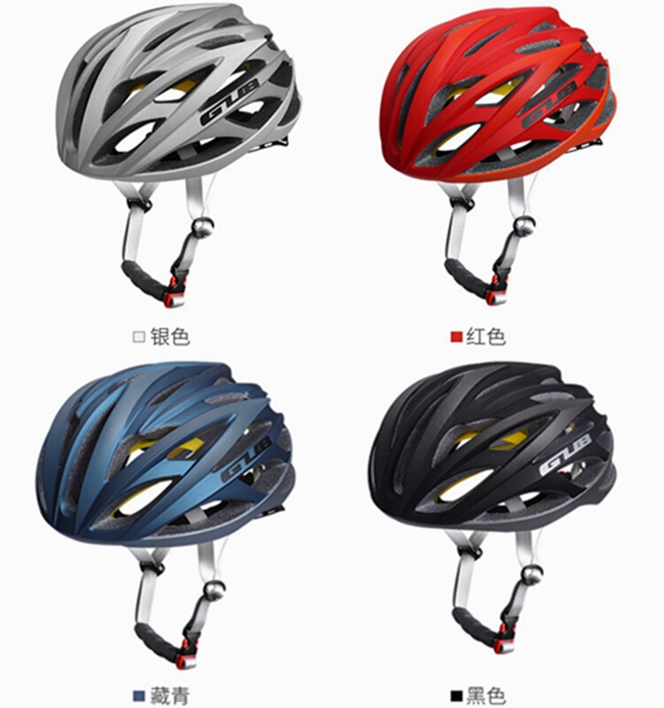 Mips road mountain bike helmet riding helmet integrated molding unisex built-in keel helmet