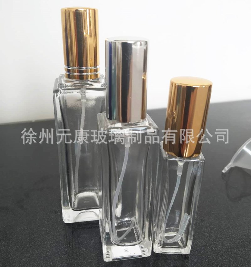 微信图片_20200516141541