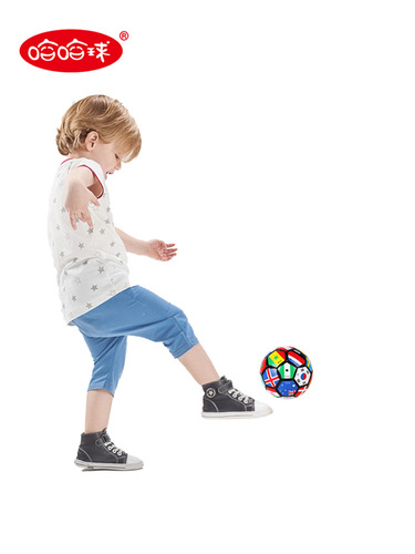 Haha Ball No. 2 Colorful Cognitive Football World Cup Flag Pattern Children's Parent-child Outdoor Sports Toy 1-6 Years Old