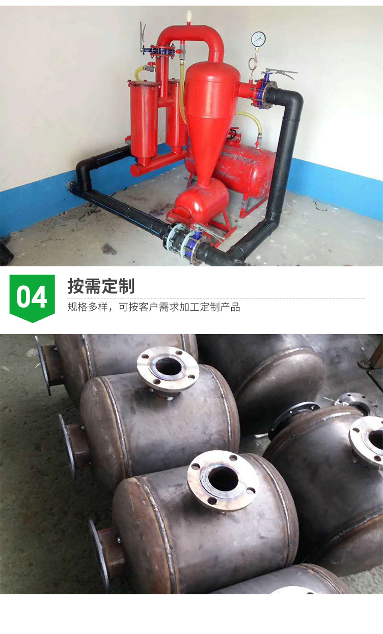 离心过滤器_04.jpg