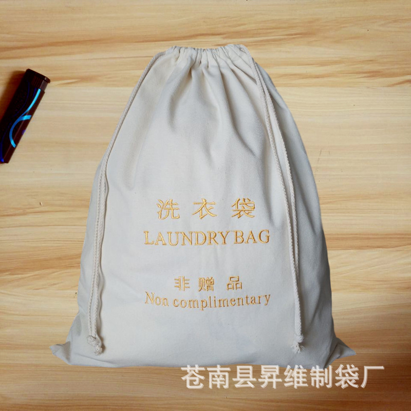 En stock Hotel habitación especial secador de pelo bolsa de franela Hotel secador de pelo bolsa de almacenamiento fijo logo