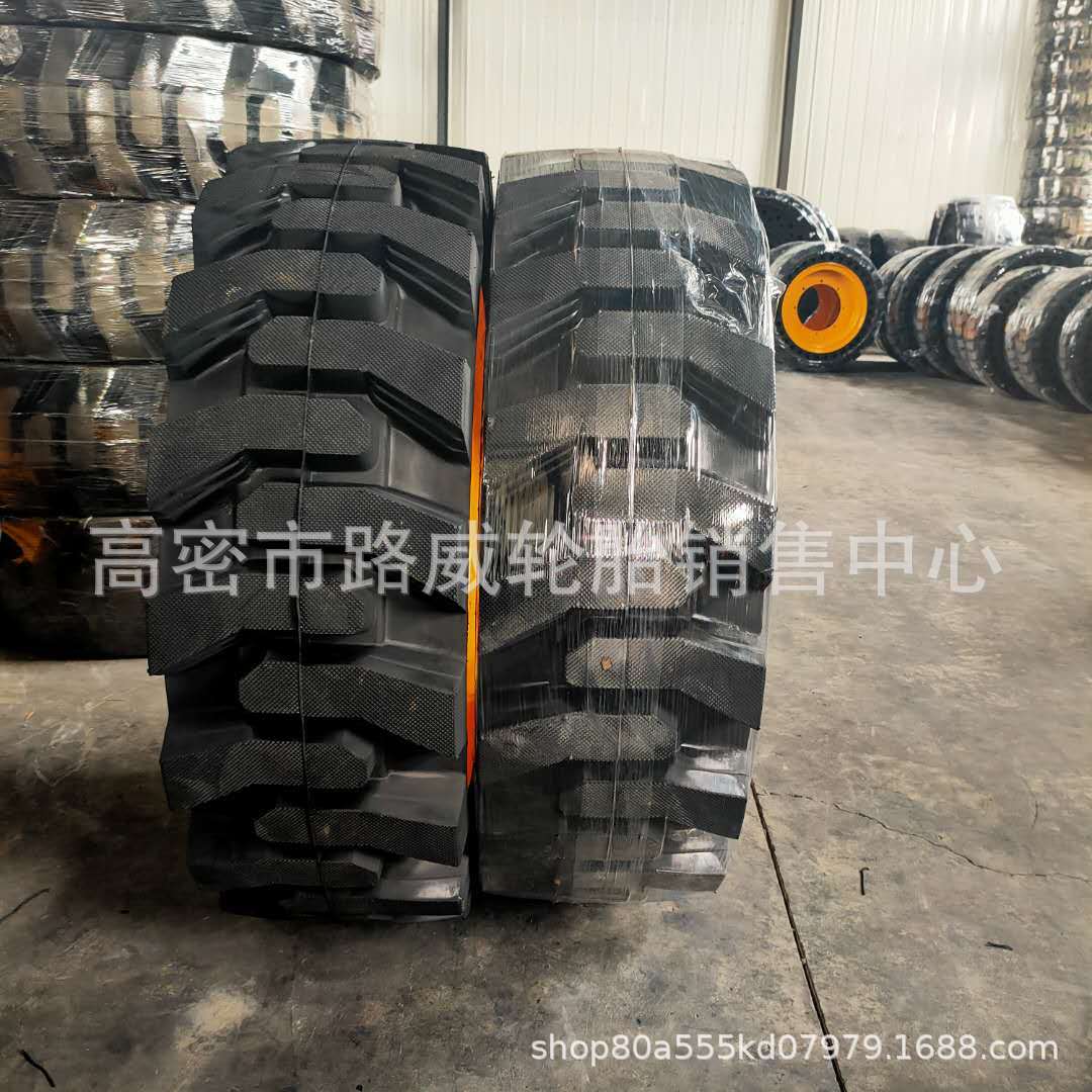 20.5/70-16  16/70-20  实心带钢圈  铲车轮胎 23.5-25轮胎