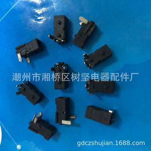 ���S��������DC-00110 ����  DC���� �Դ����  ��늾�  �r�񌍻�