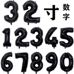 32-inch medium number aluminum foil balloon red black blue pink Arabic numeral rose gold aluminum foil balloon