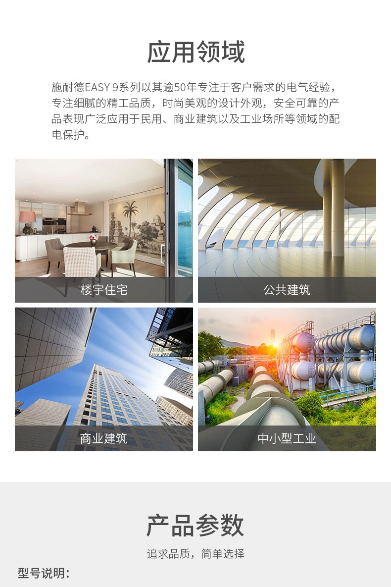 IMG_7032(20200520-165706)